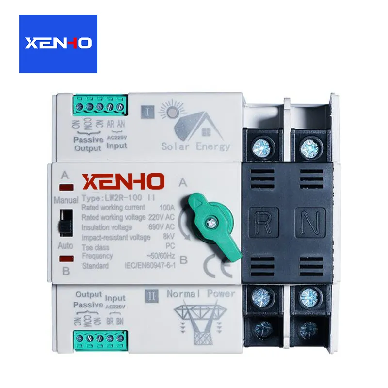 இரட்டை ஆற்றல் தானியங்கி பரிமாற்ற சுவிட்ச்